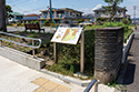 サイン　六浦大道公園　発注：横浜市（神奈川県）